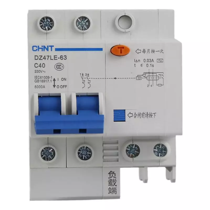 DZ47LE-63 2P C40 30mA